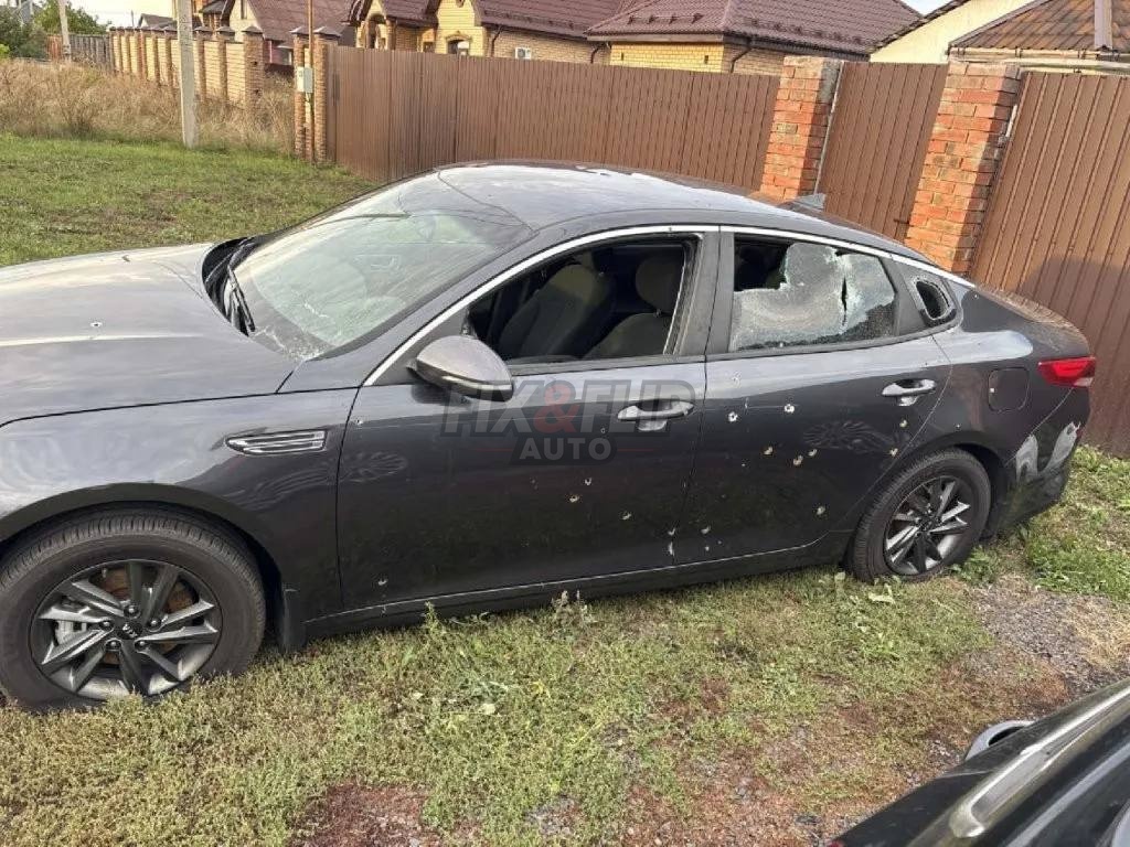 Kia Optima 2018
