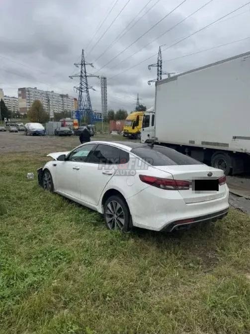 Kia Optima 2016