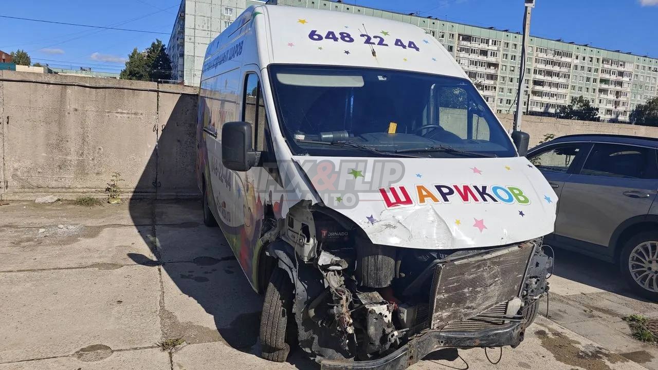 GAZ ГАЗЕЛЬ Next 2023