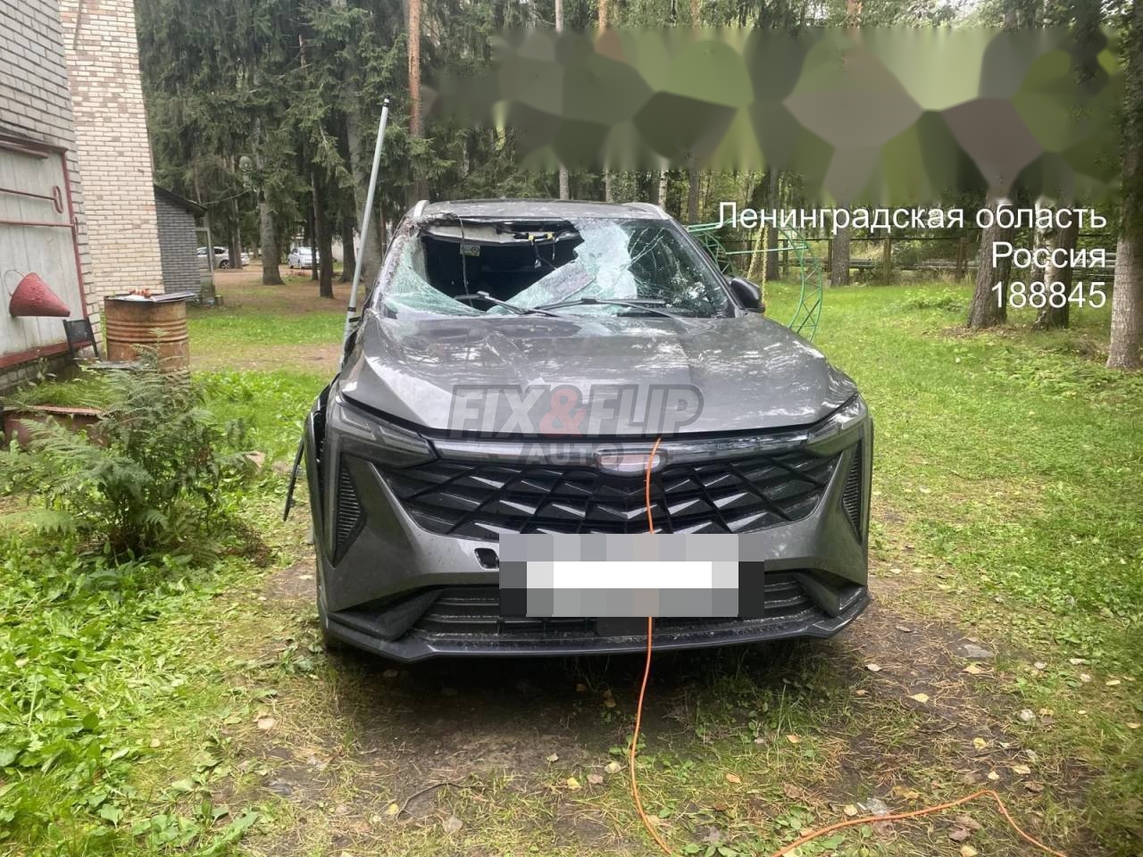 Geely Cityray 2025