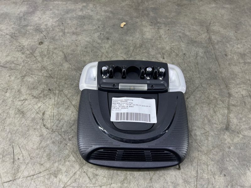 Плафон подсветки салона MINI HATCH F56