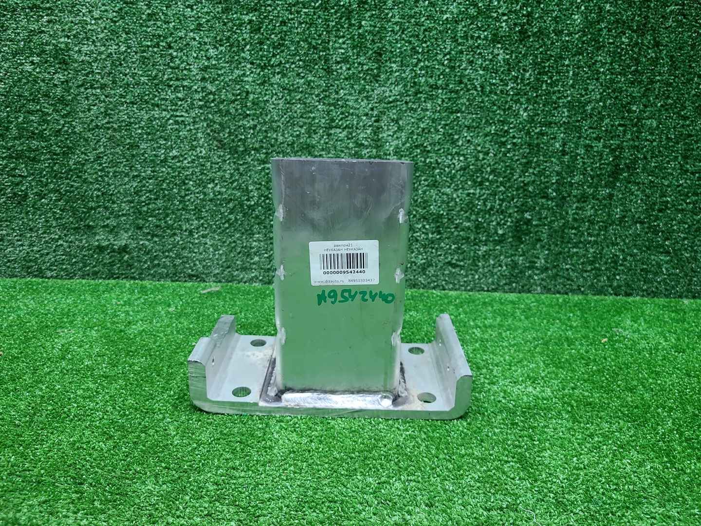 Кронштейн усилителя левый RR Vogue 4 L405 (12-22)