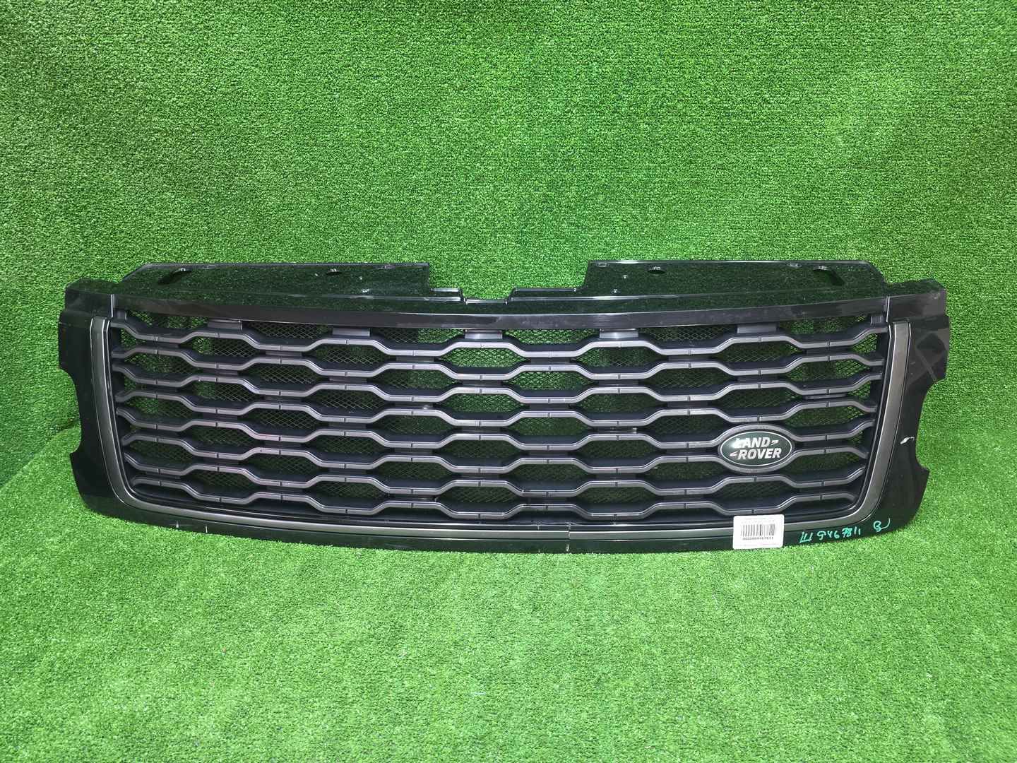 Решетка радиатора Range Rover Vogue 4 L405 (17-22)