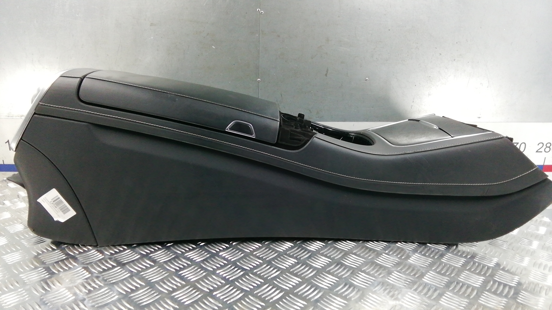 Подлокотник центральный Mercedes-Benz S-Class W222