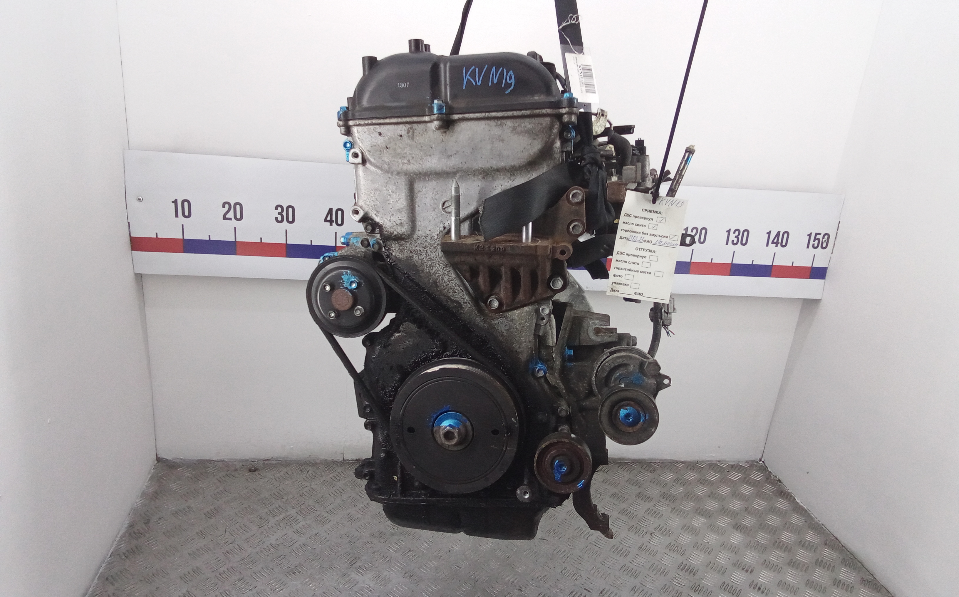 Двигатель дизельный Mitsubishi ASX 1