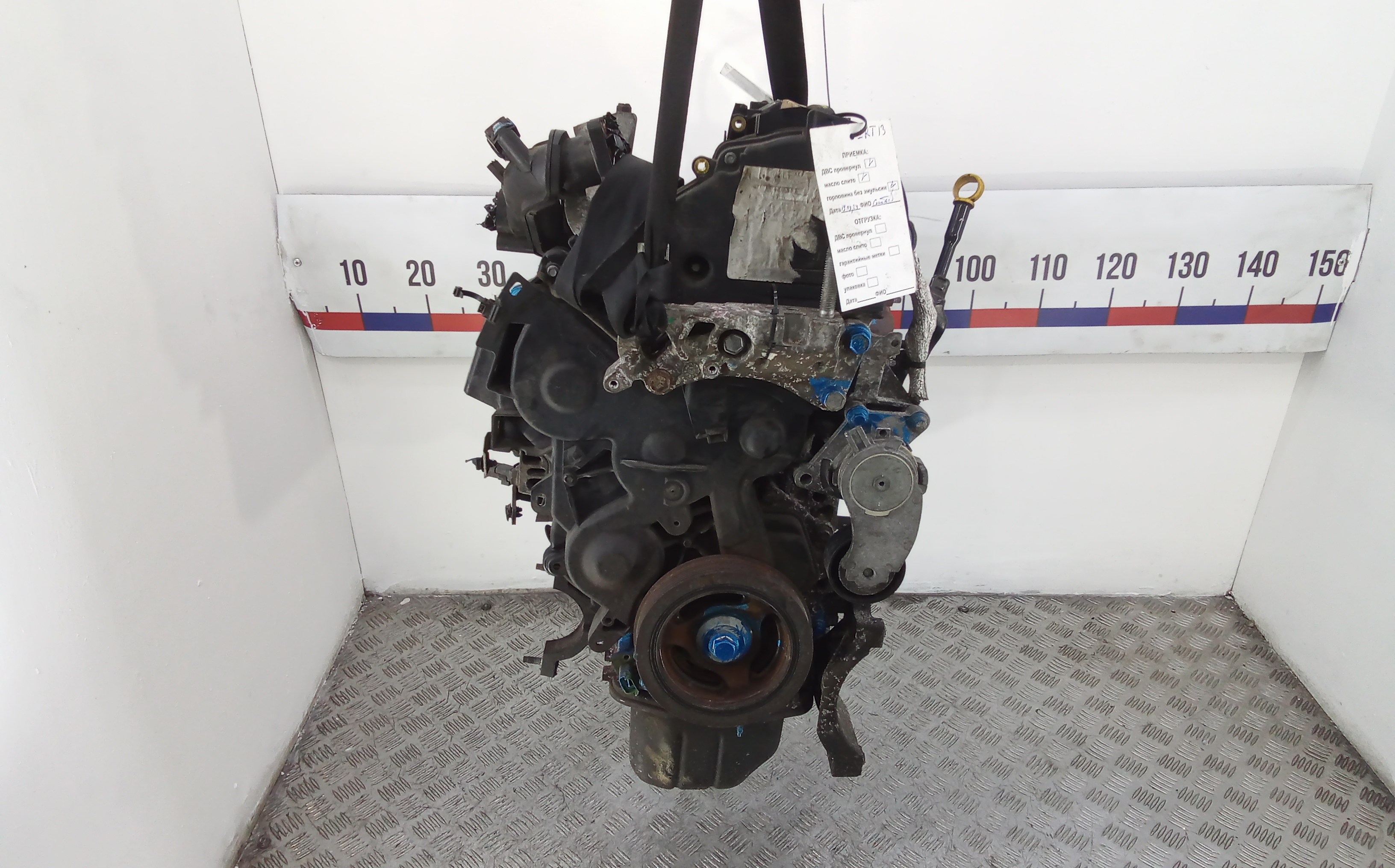 Двигатель дизельный Ford Focus 3