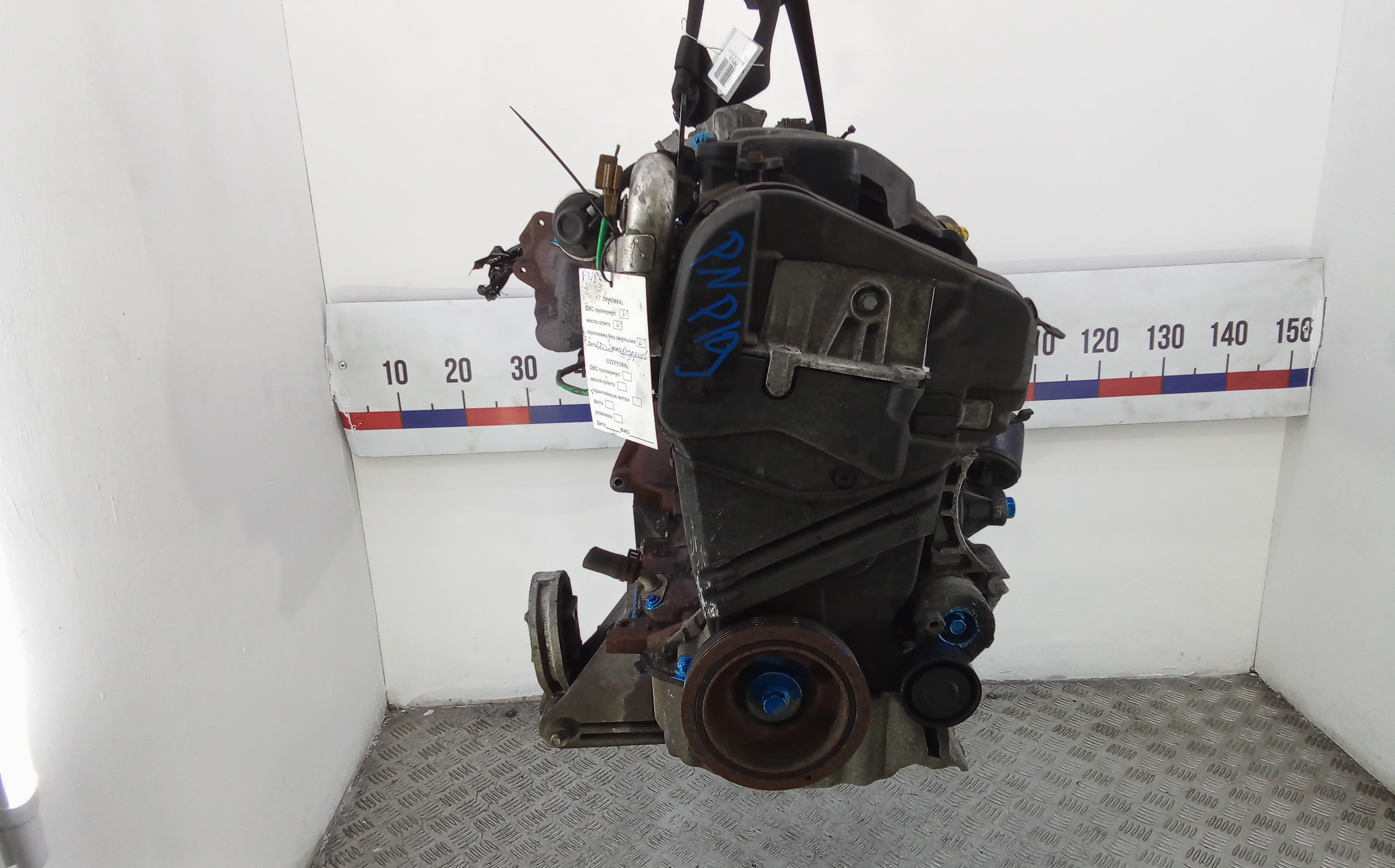 Двигатель дизельный Nissan Juke F15