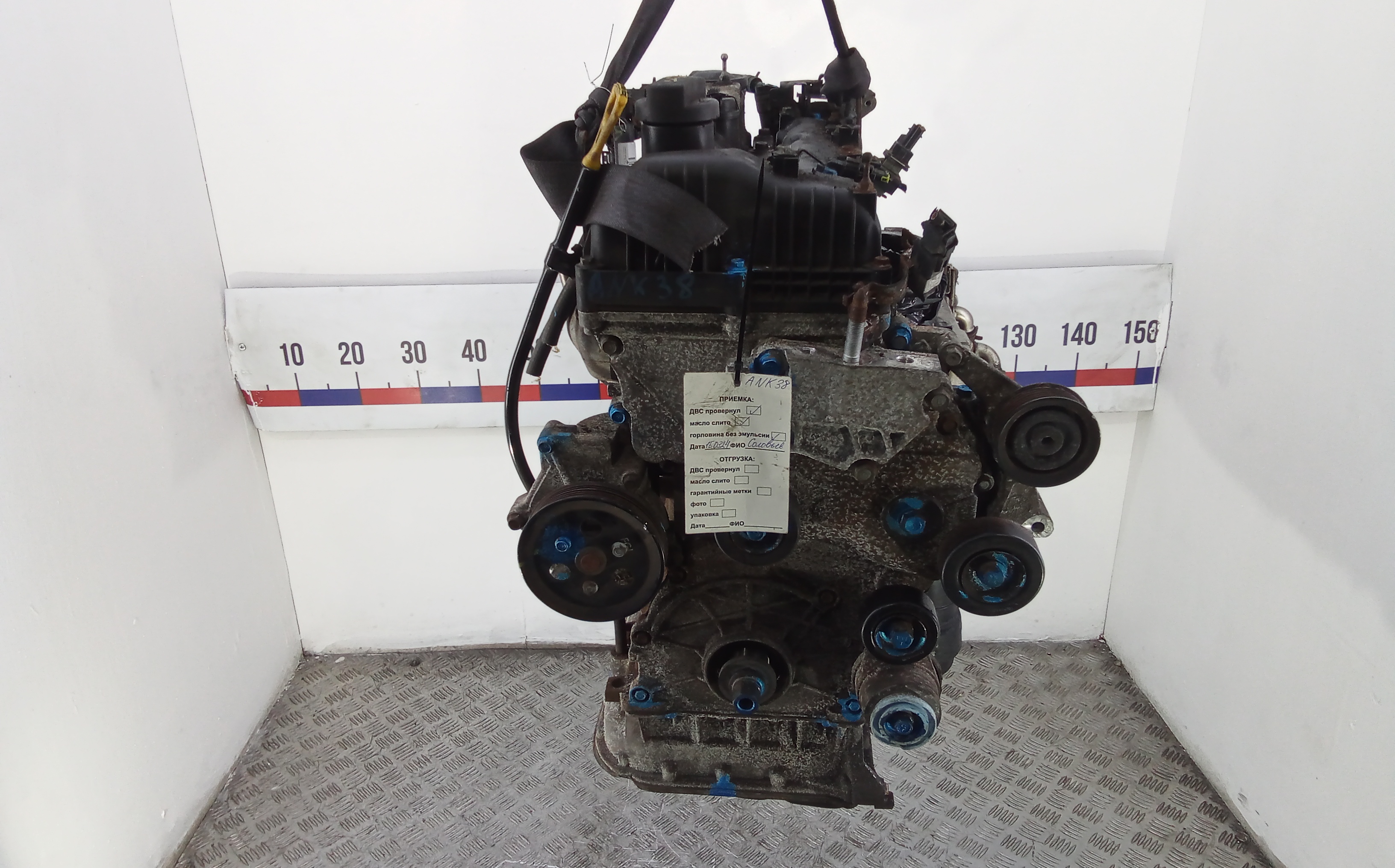 Двигатель дизельный Hyundai ix35 1