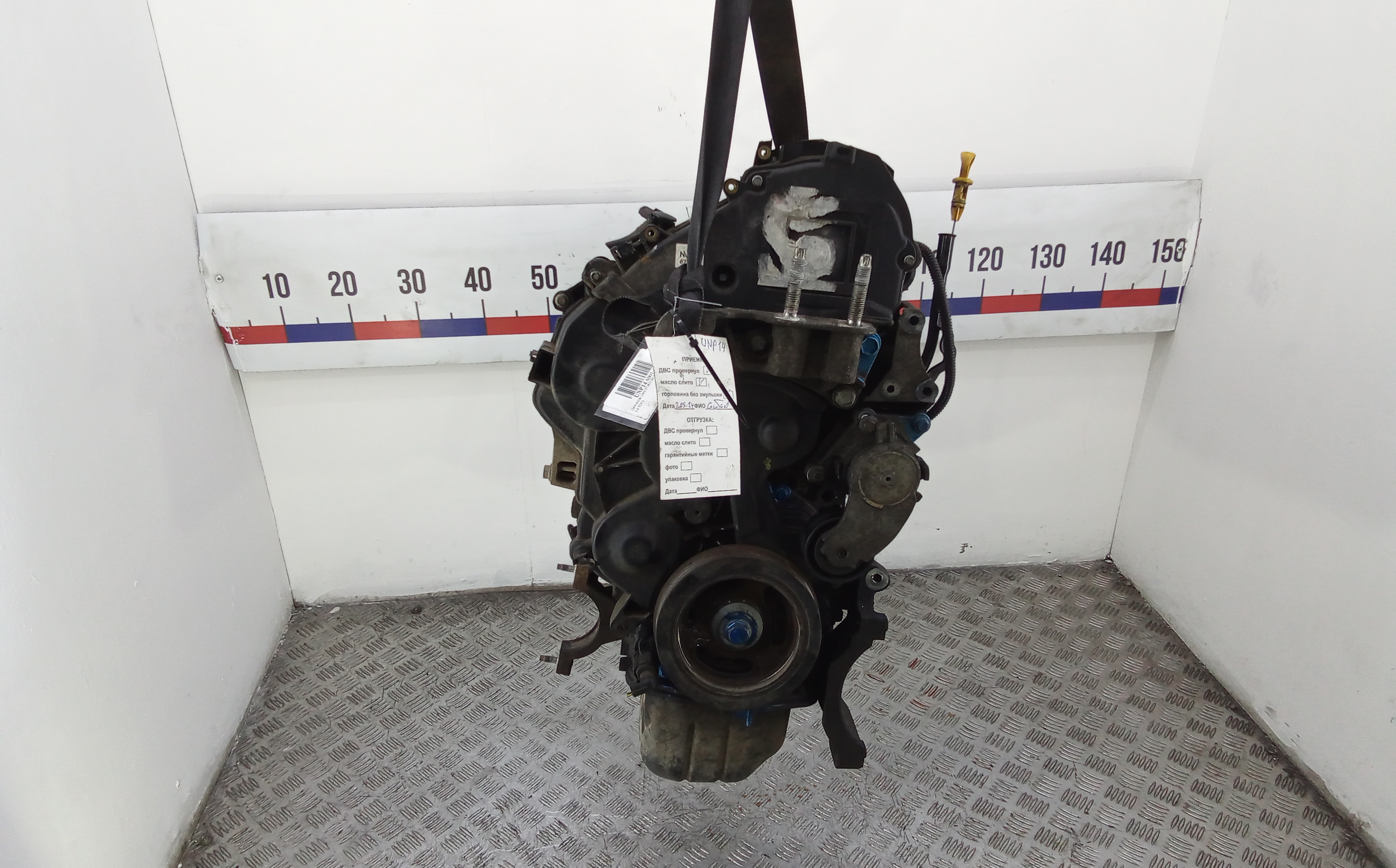 Двигатель дизельный Ford Mondeo 5