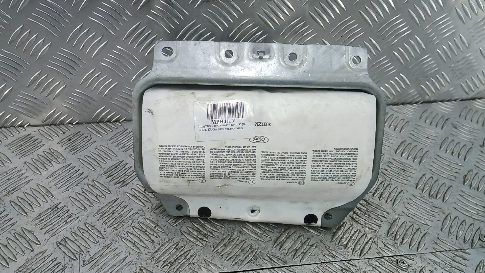 Подушка безопасности пассажира Ford Kuga 1