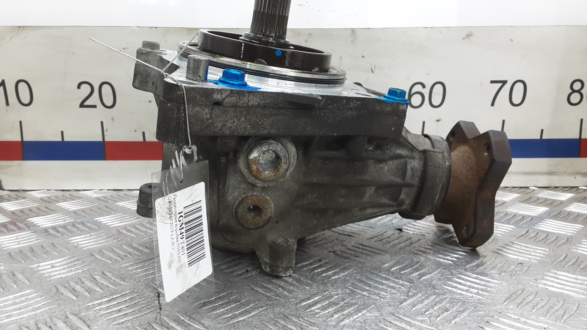 Раздаточная коробка Nissan Qashqai J10 +2