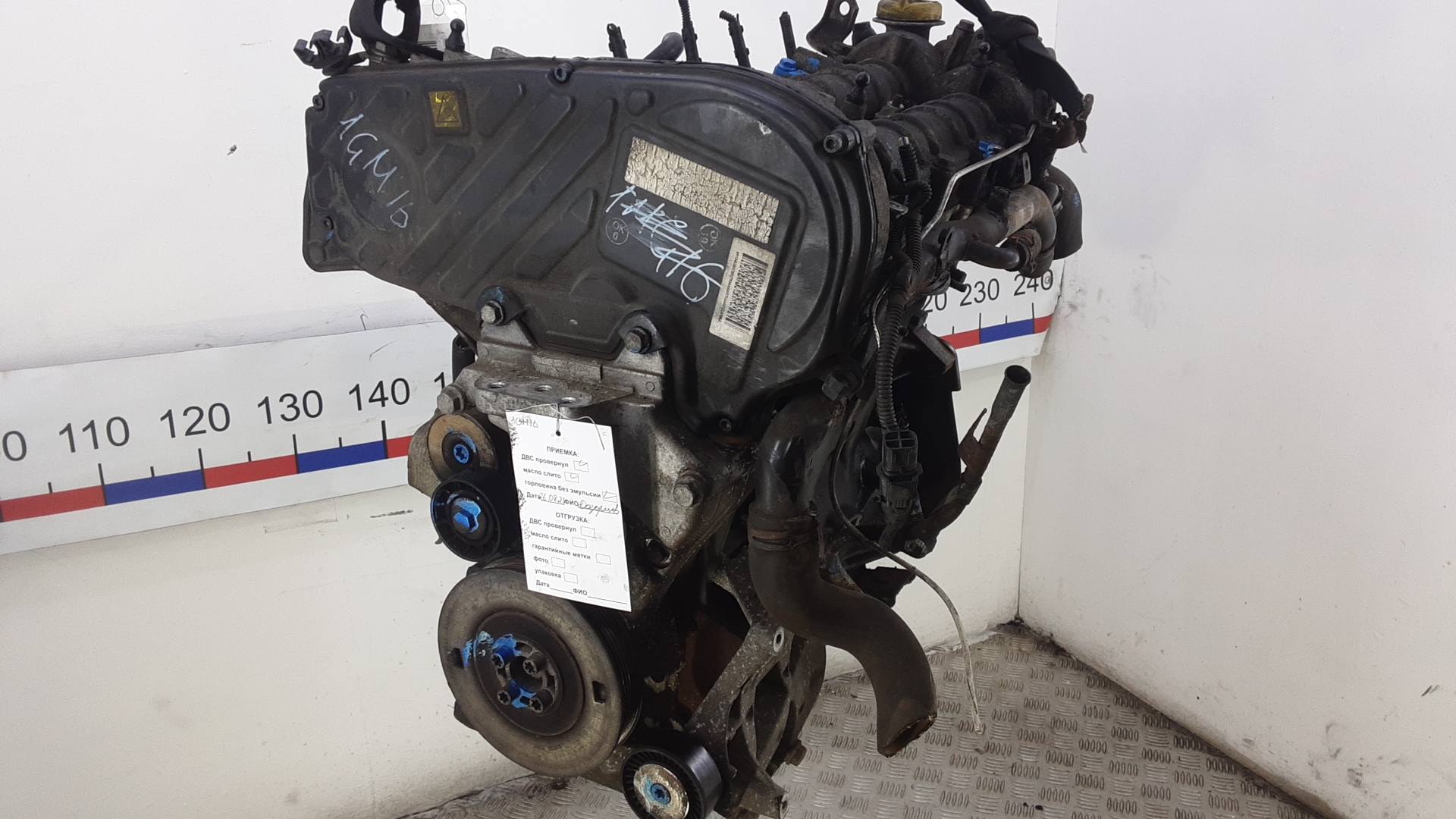 Двигатель дизельный Opel Astra H