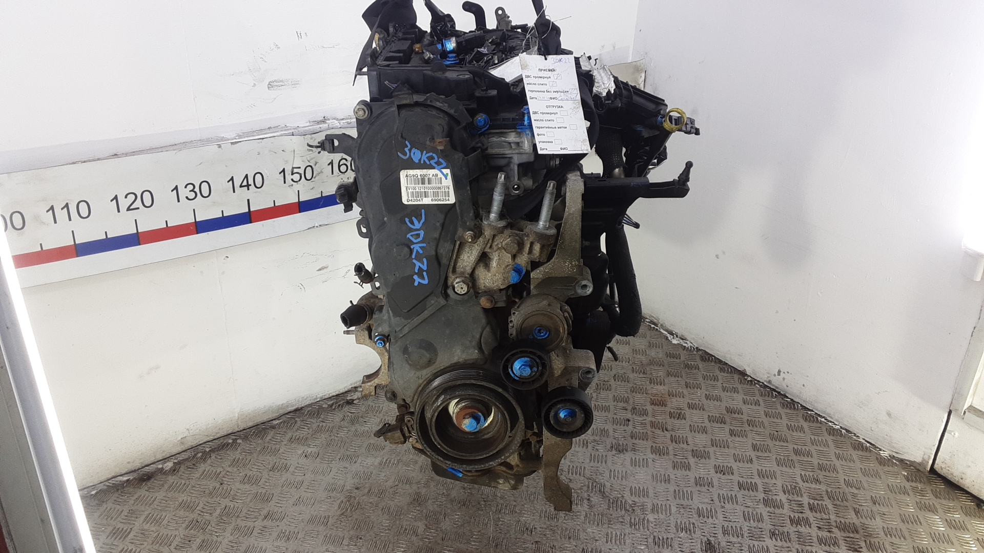 Двигатель дизельный Ford Mondeo 4