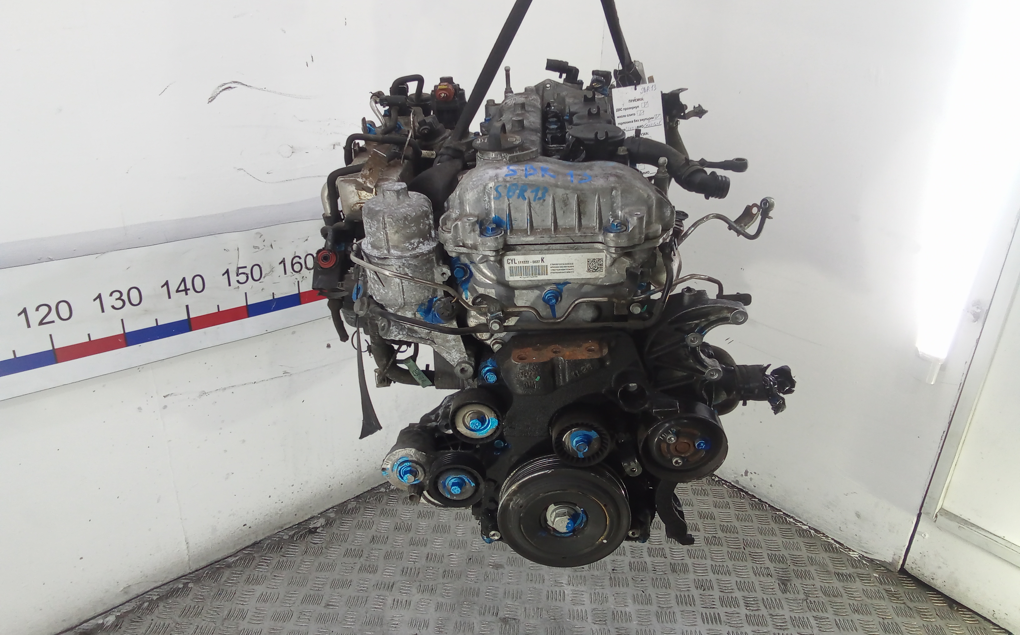 Двигатель дизельный Chevrolet Cruze J300
