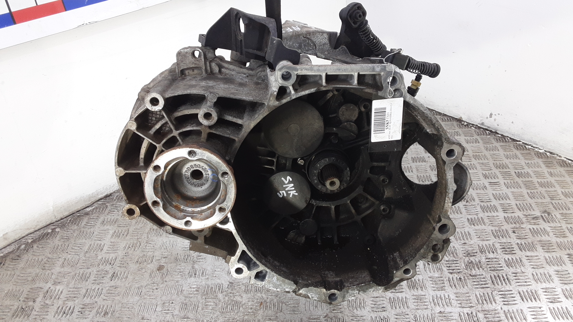 КПП 6ст. Seat Alhambra 7N