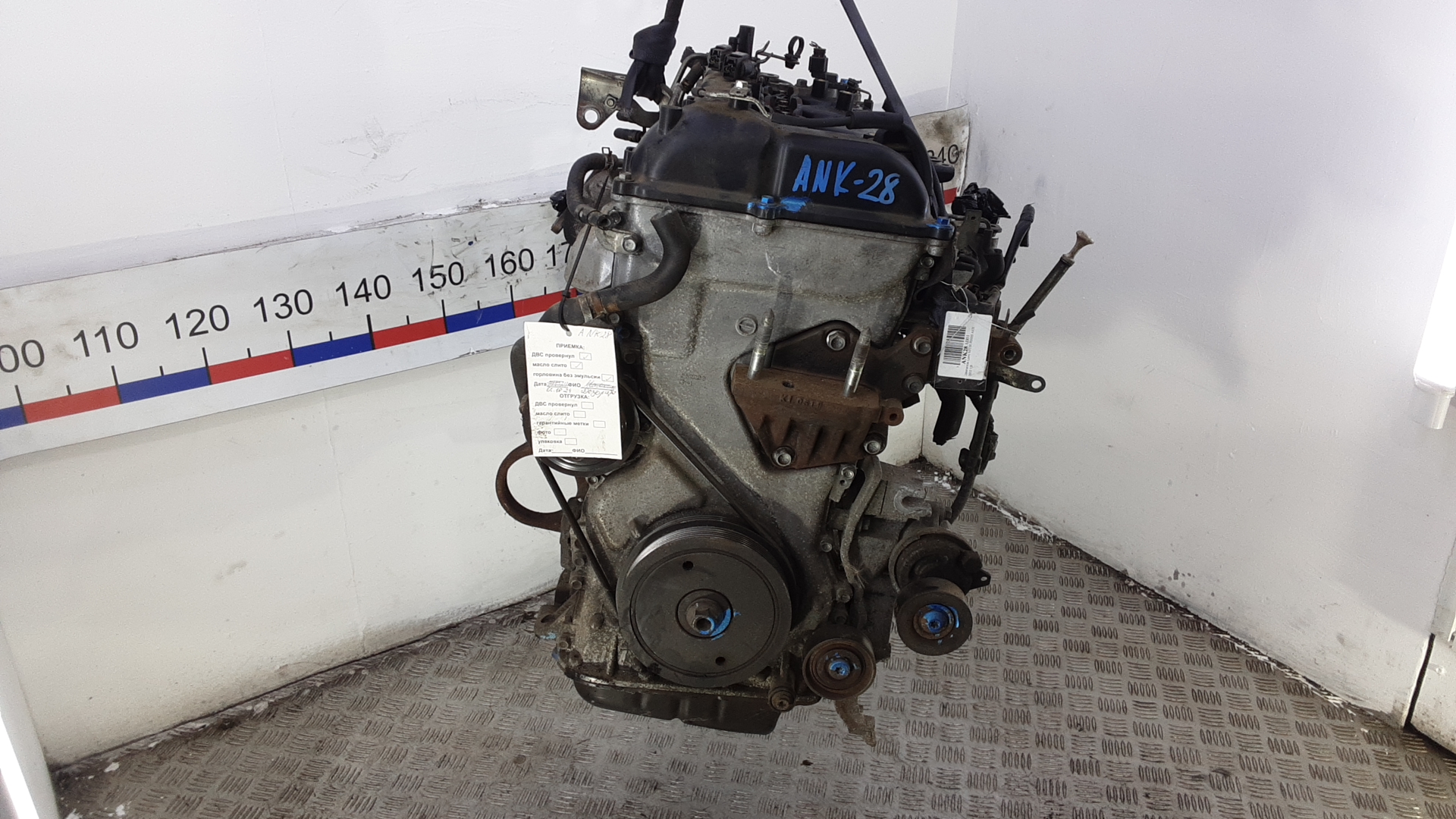 Двигатель дизельный Mitsubishi ASX 1