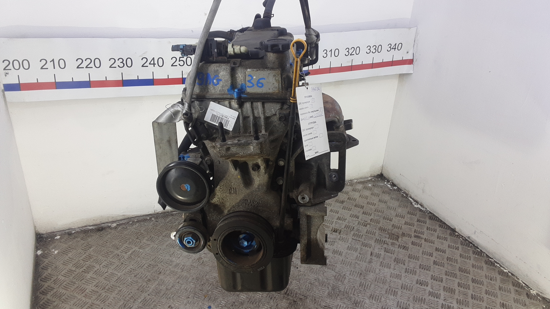 Двигатель бензиновый Chevrolet Spark M300