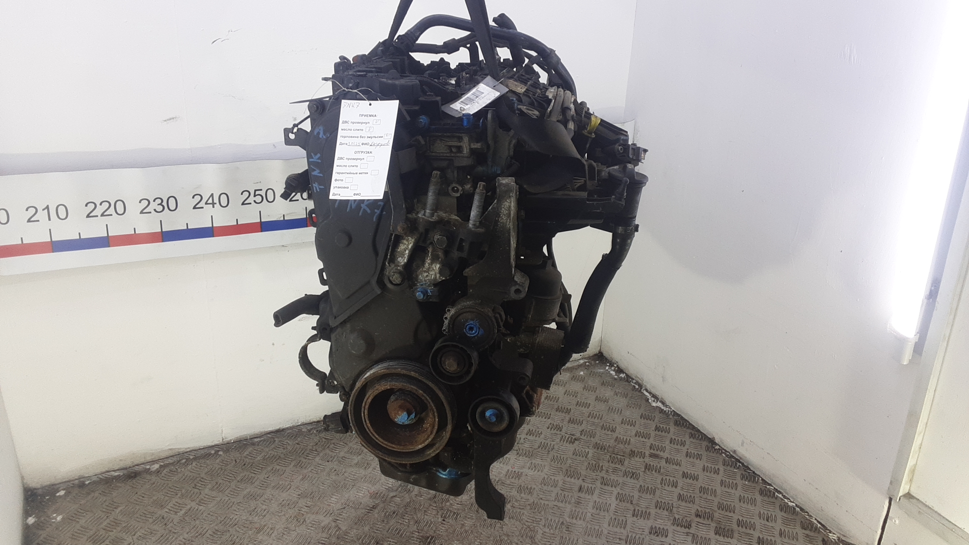 Двигатель дизельный Ford Mondeo 4