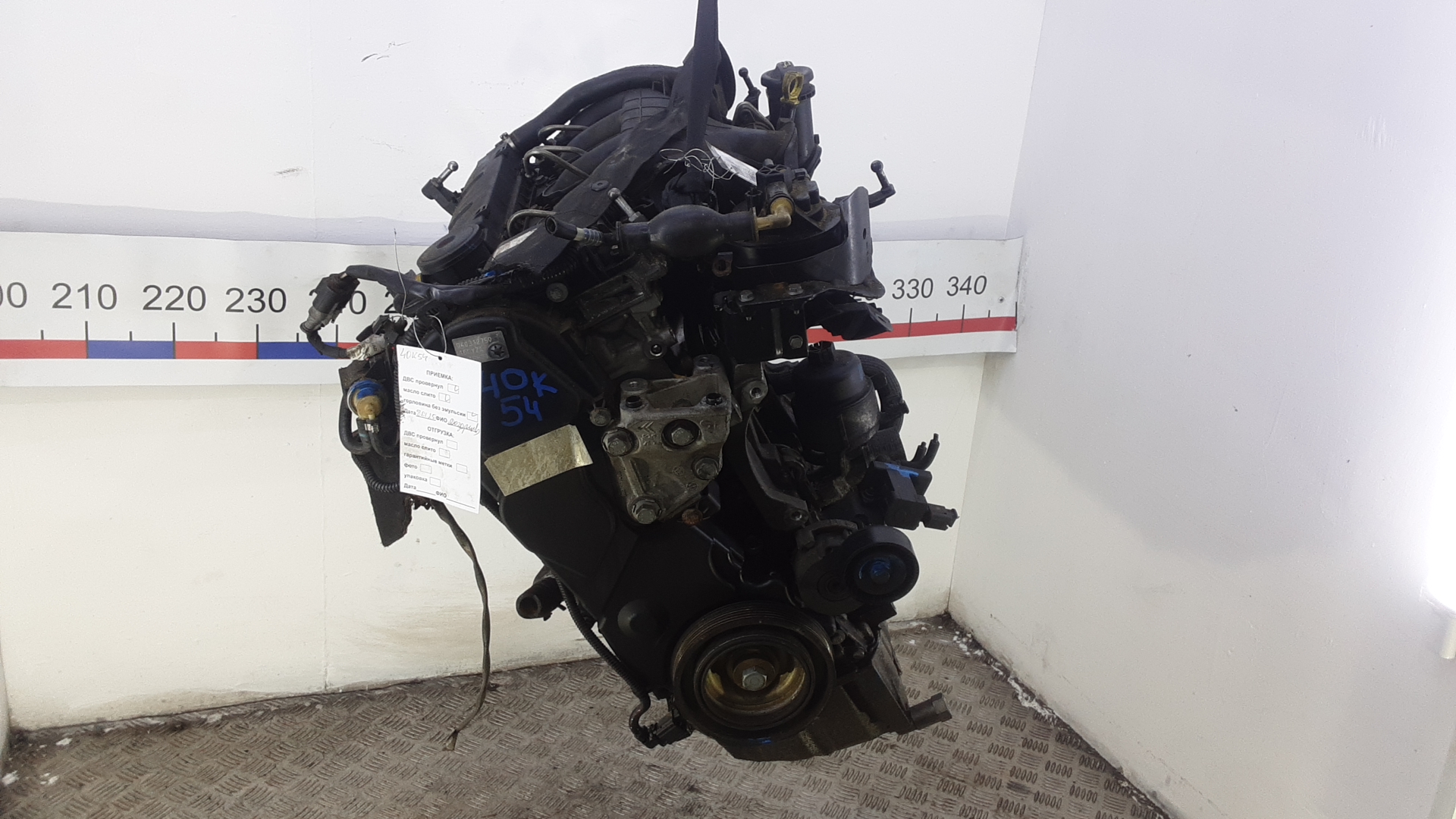 Двигатель дизельный Peugeot 508 1