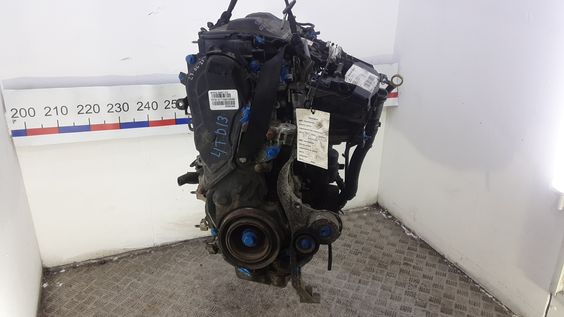 Двигатель дизельный Ford Mondeo 4