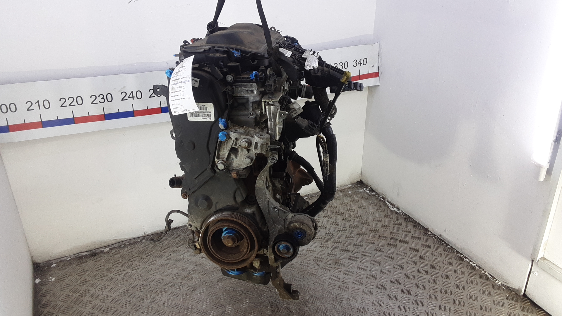Двигатель дизельный Ford Kuga 2