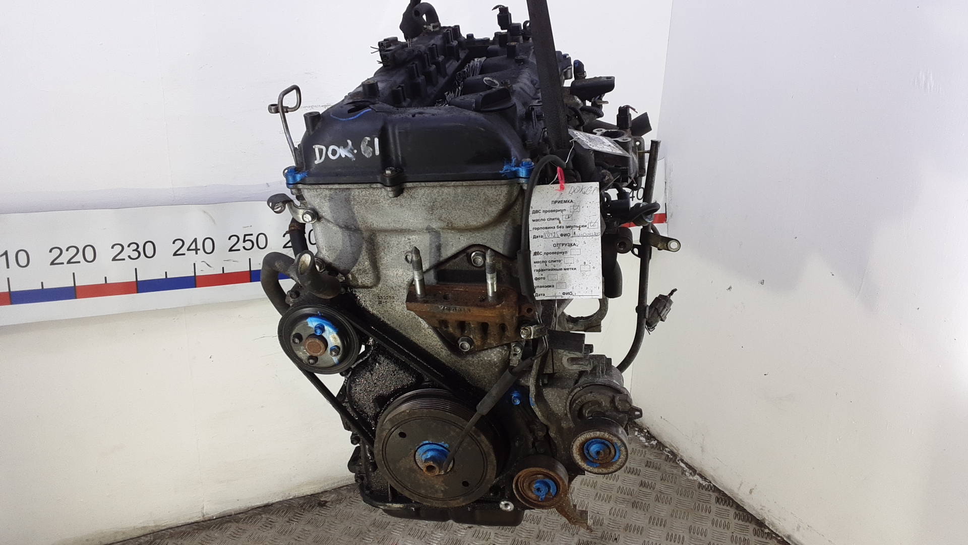Двигатель дизельный Mitsubishi ASX 1