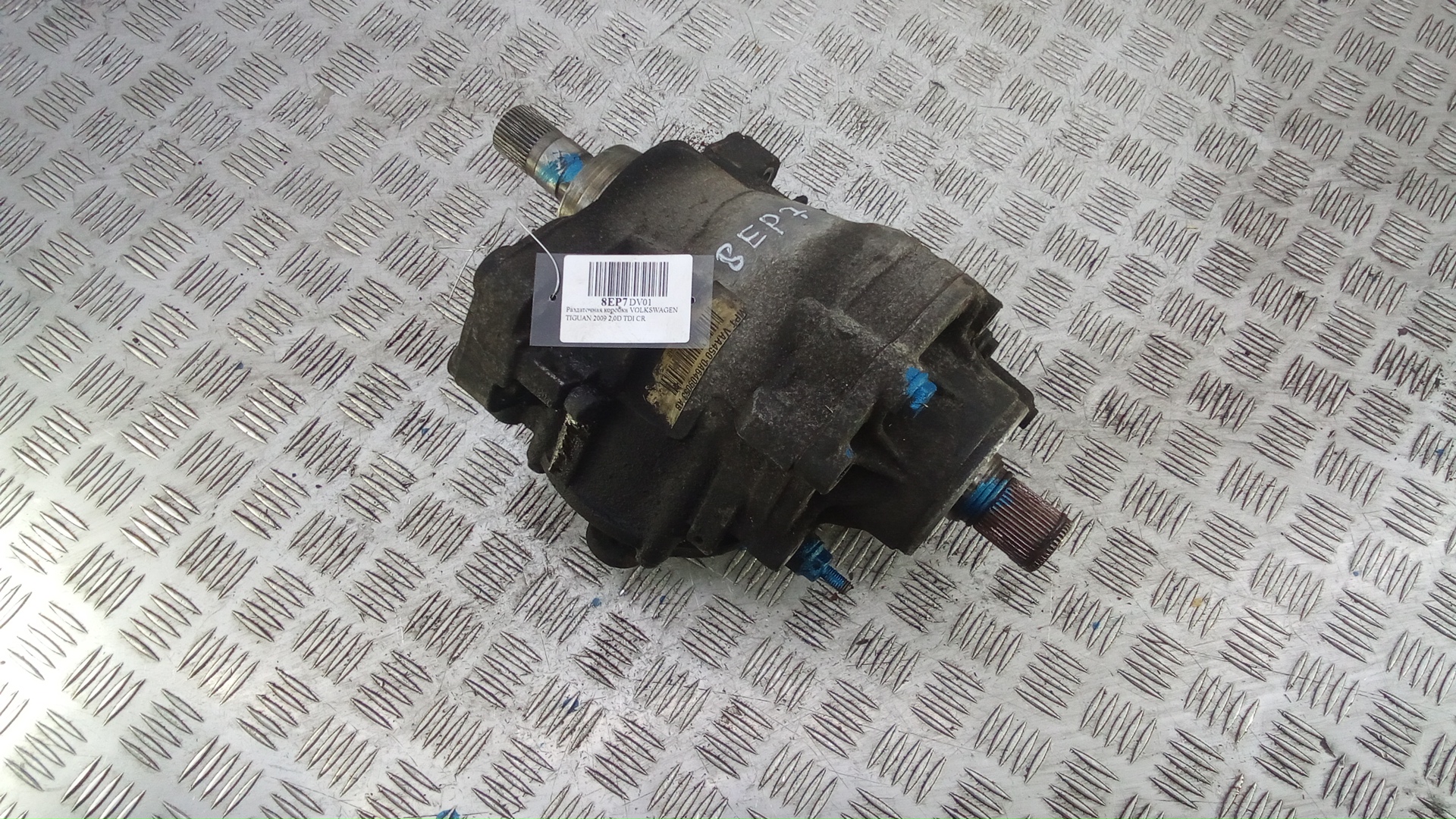 Раздаточная коробка Volkswagen Tiguan 1