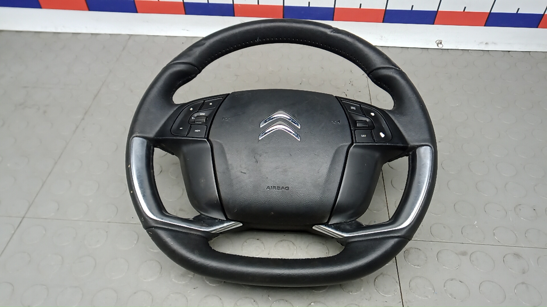 Руль Citroen C4 Grand Picasso 2