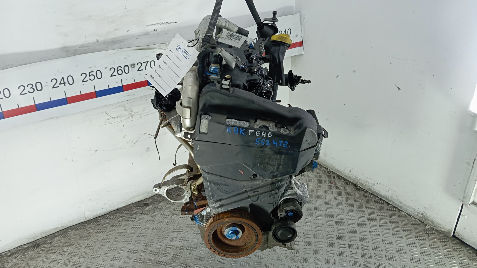 Двигатель дизельный Nissan Qashqai J11