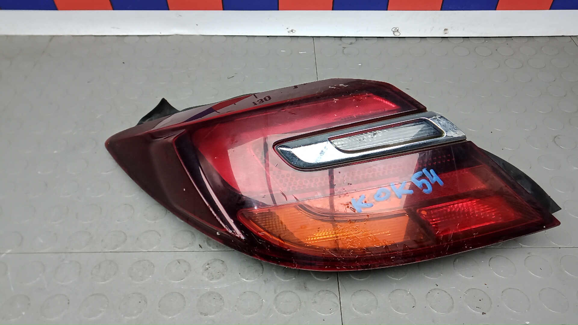 Фонарь задний левый Opel Insignia 1