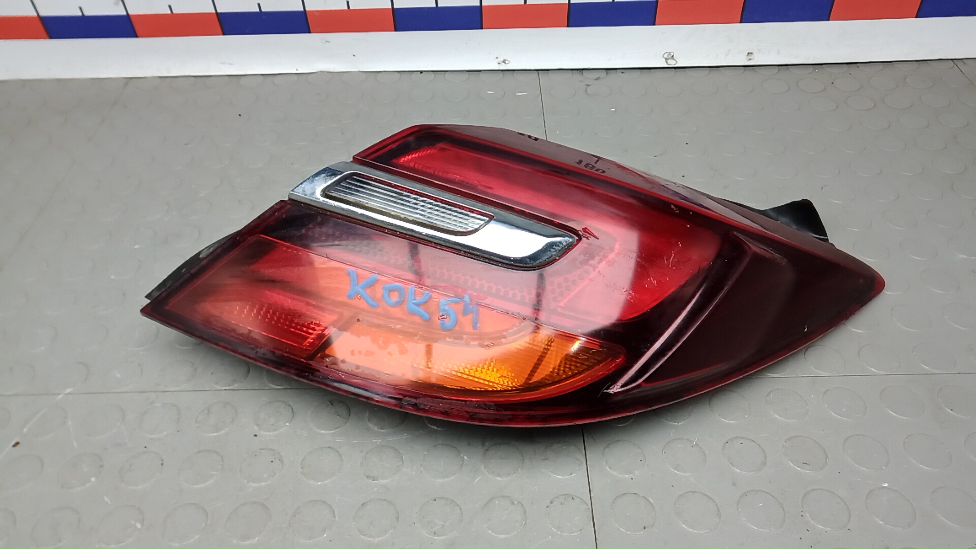 Фонарь задний правый Opel Insignia 1