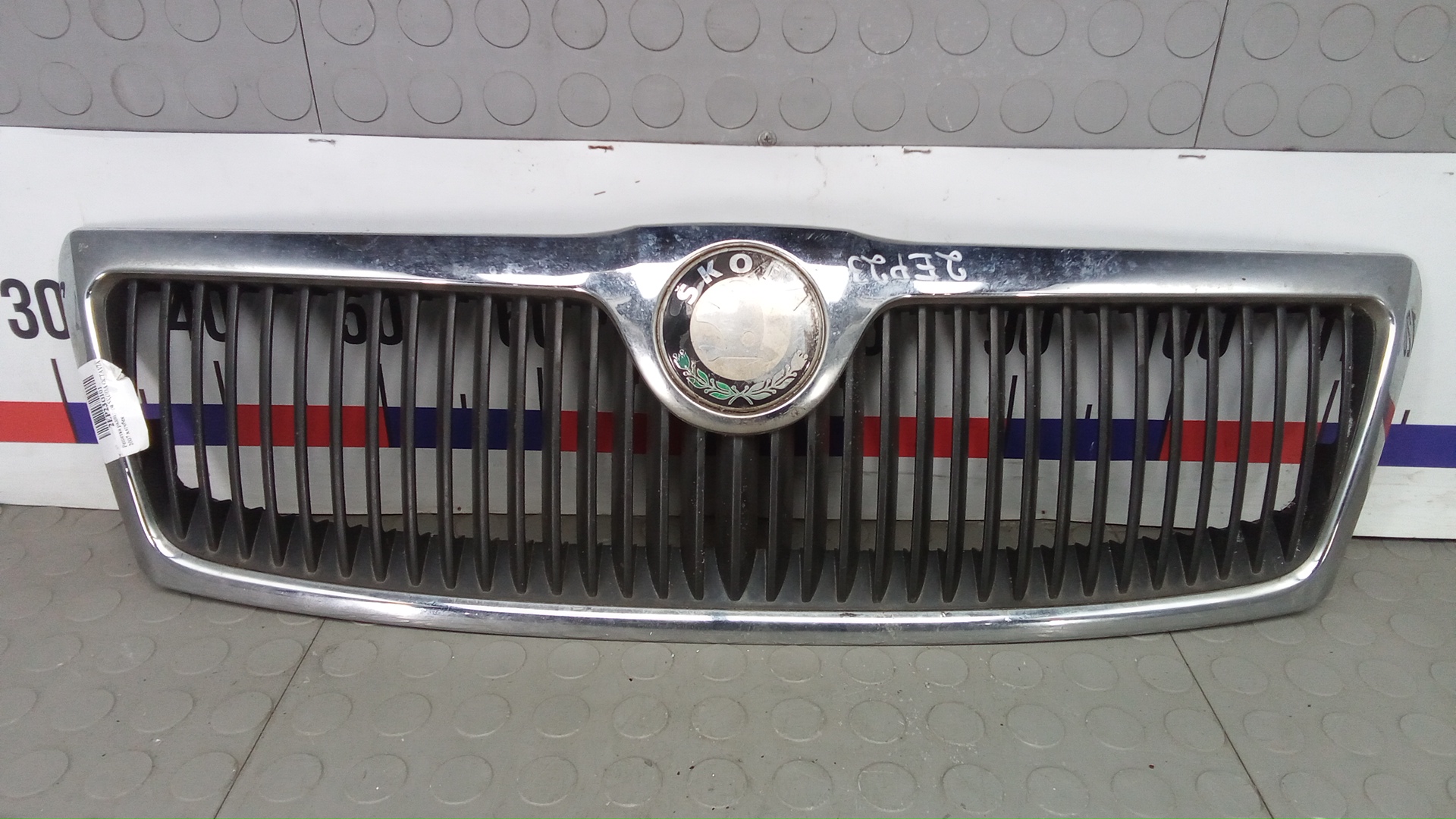 Решетка радиатора Skoda Octavia A5