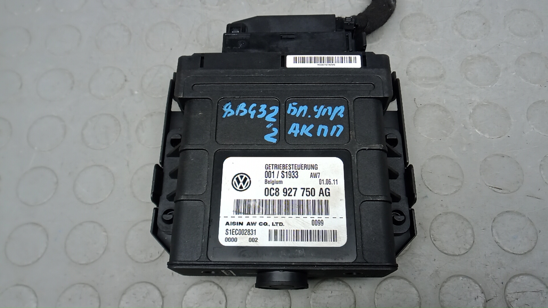 Блок управления АКПП Volkswagen Touareg 2