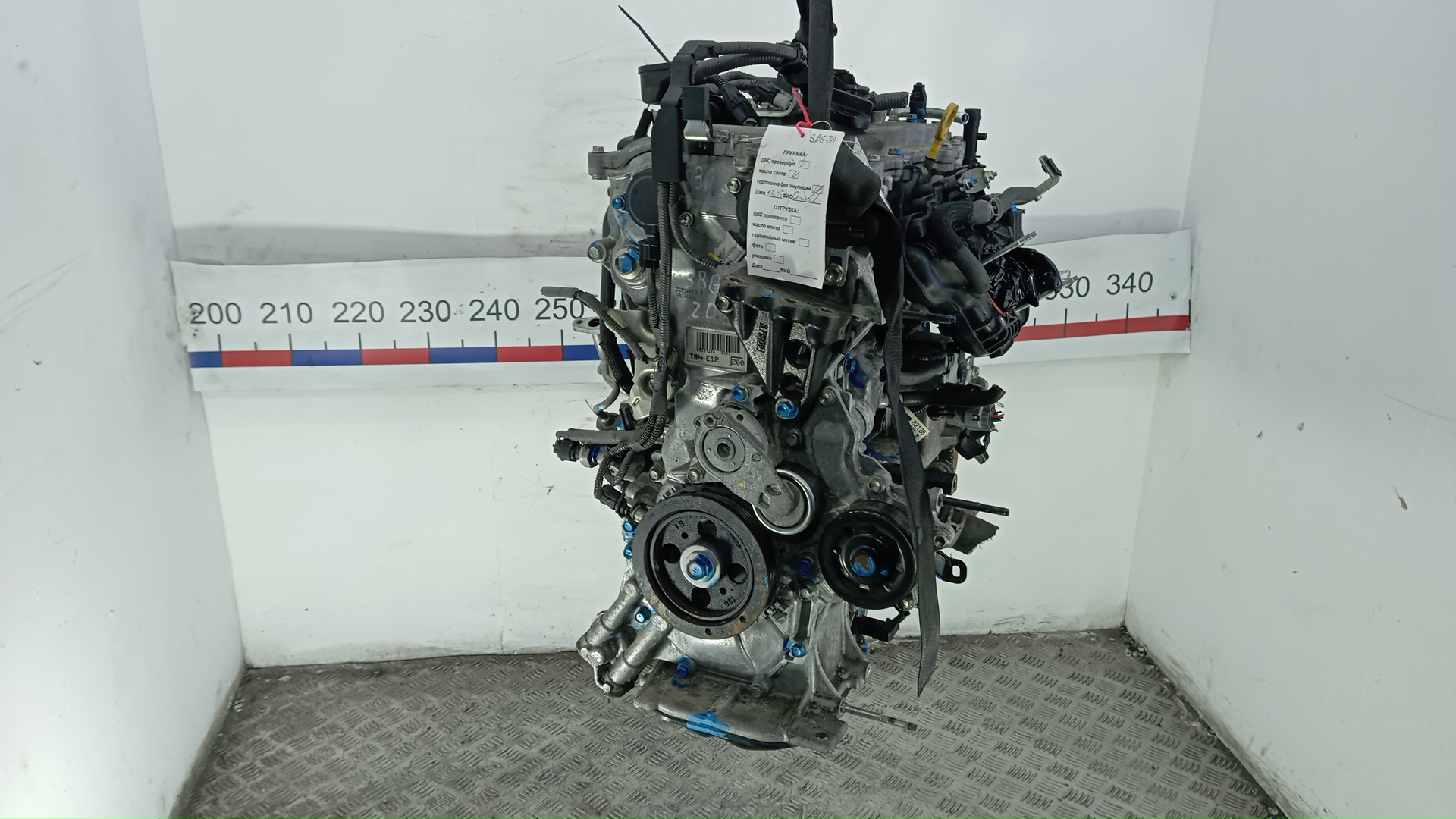 Двигатель бензиновый Toyota C-HR