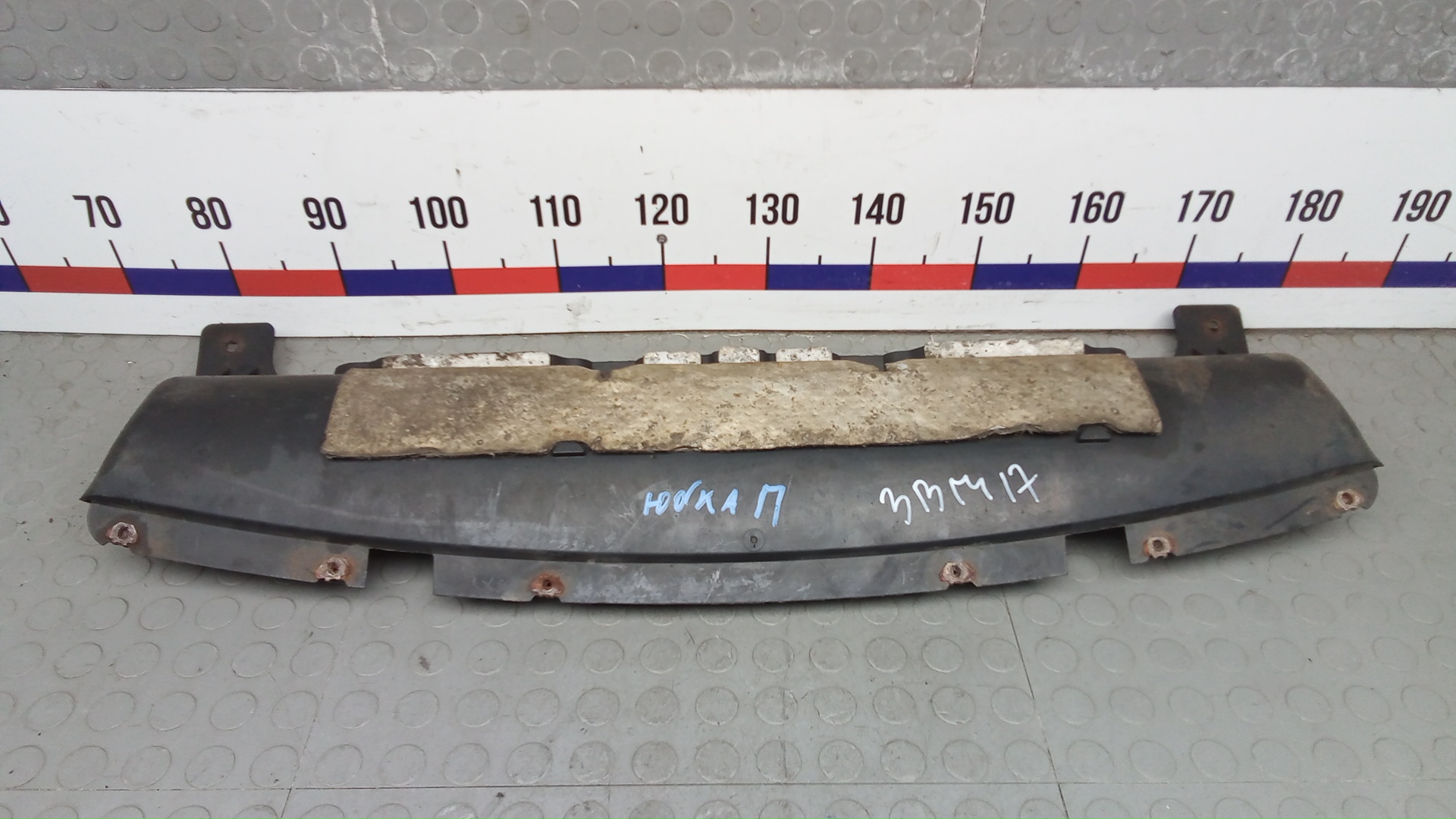 Защита бампера заднего Ford Mondeo 5