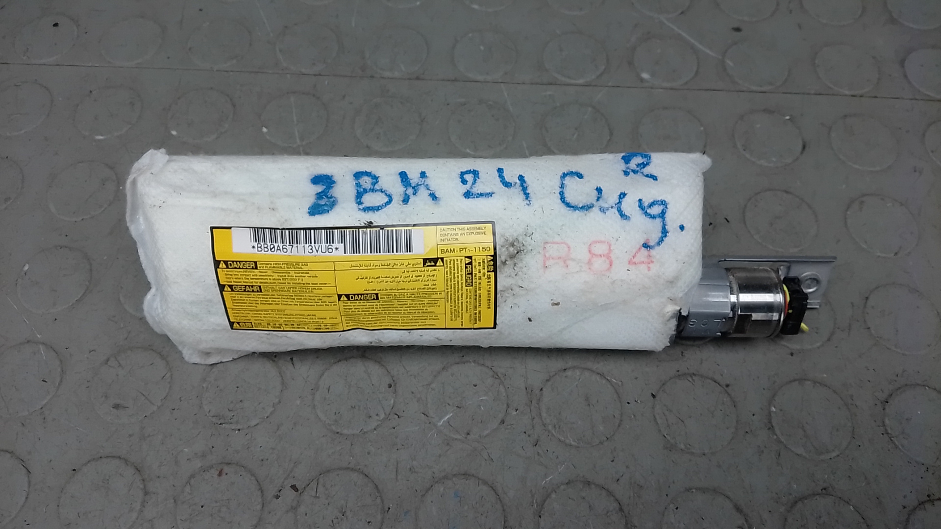 Подушка сидения пассажира Toyota Prius XW30
