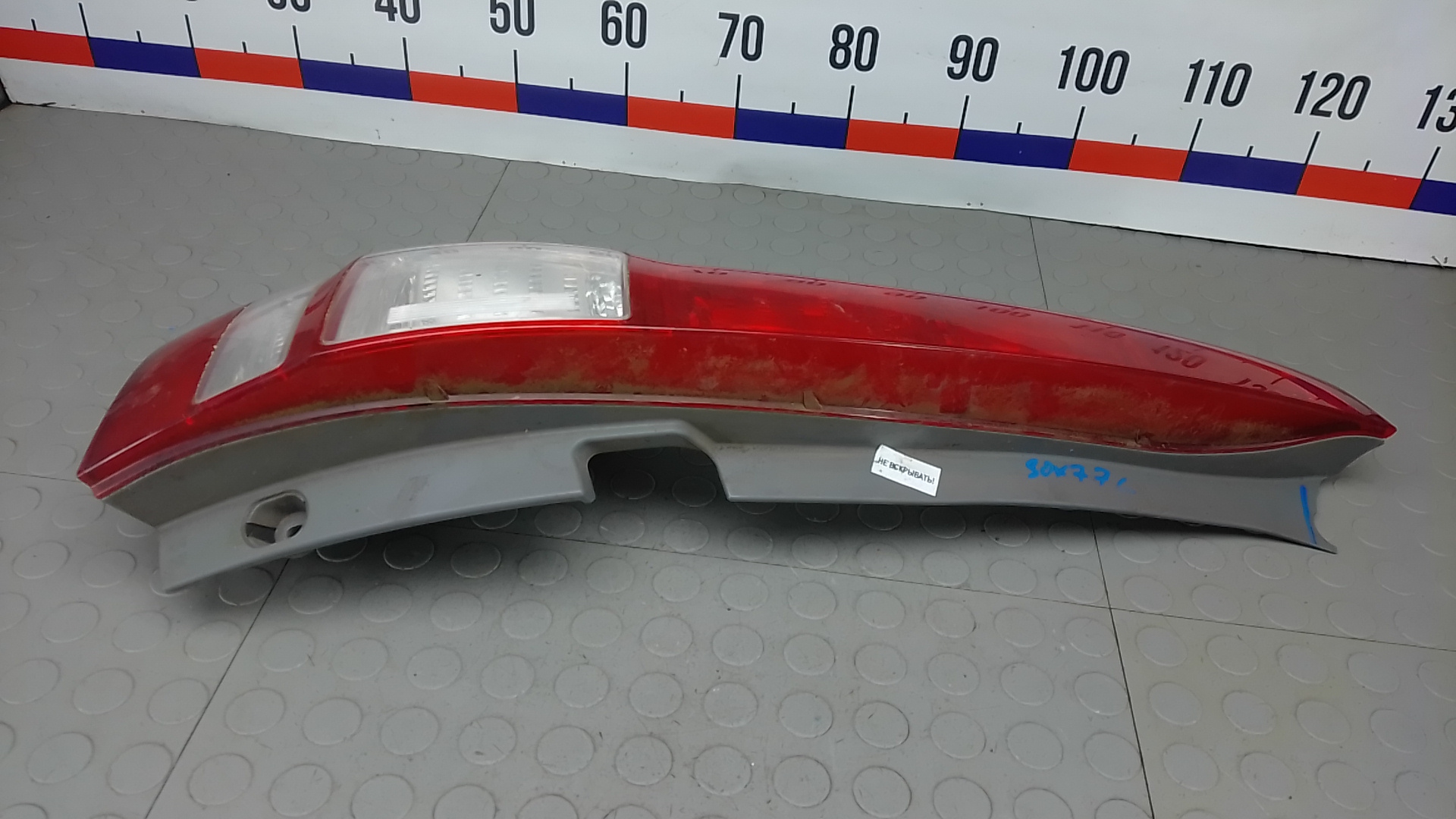 Фонарь задний левый Honda CR-V 3