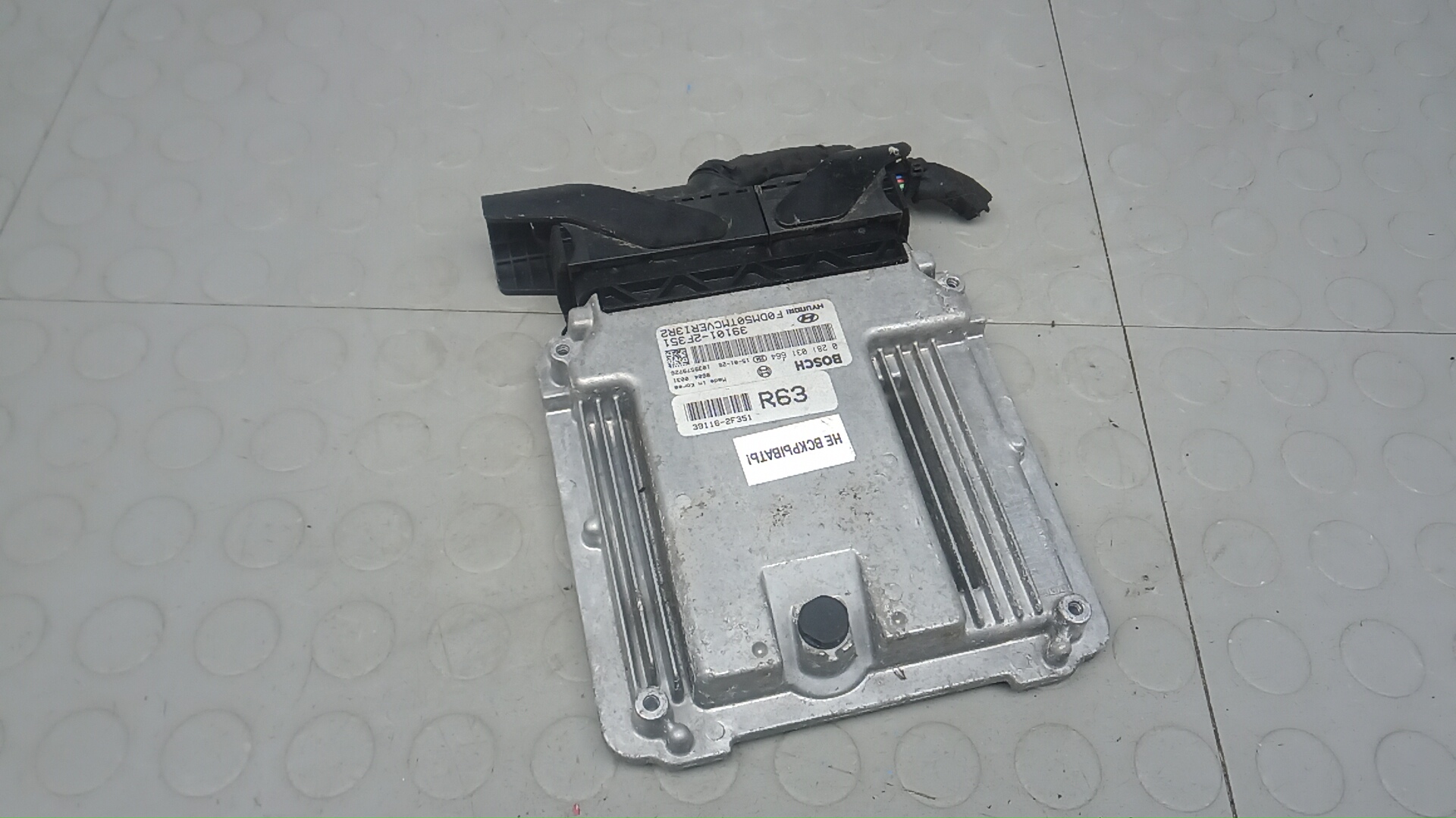 Блок управления двс Hyundai Santa Fe 3