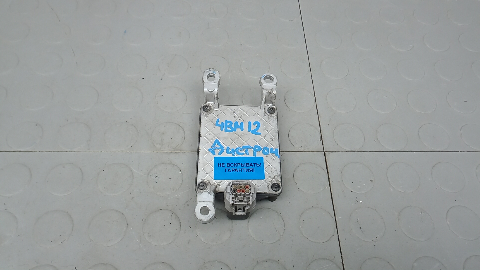 Дистроник Nissan Qashqai J11