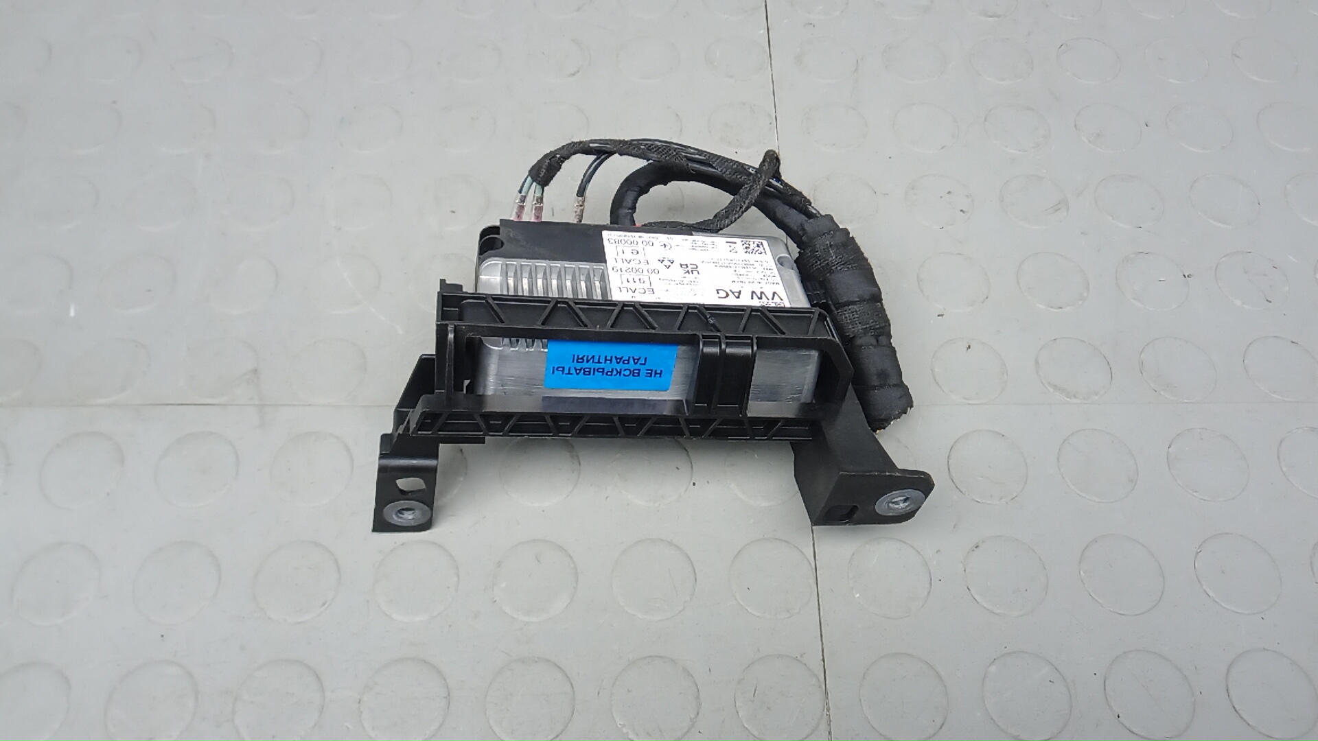 Блок управления Skoda Kamiq 1