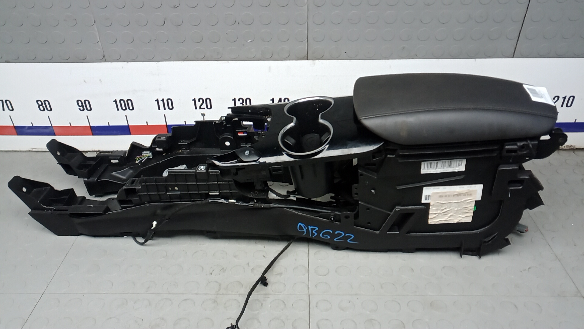 Подлокотник центральный Ford Mondeo 5