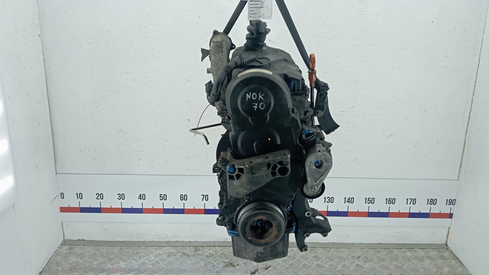 Двигатель дизельный Volkswagen Transporter T5