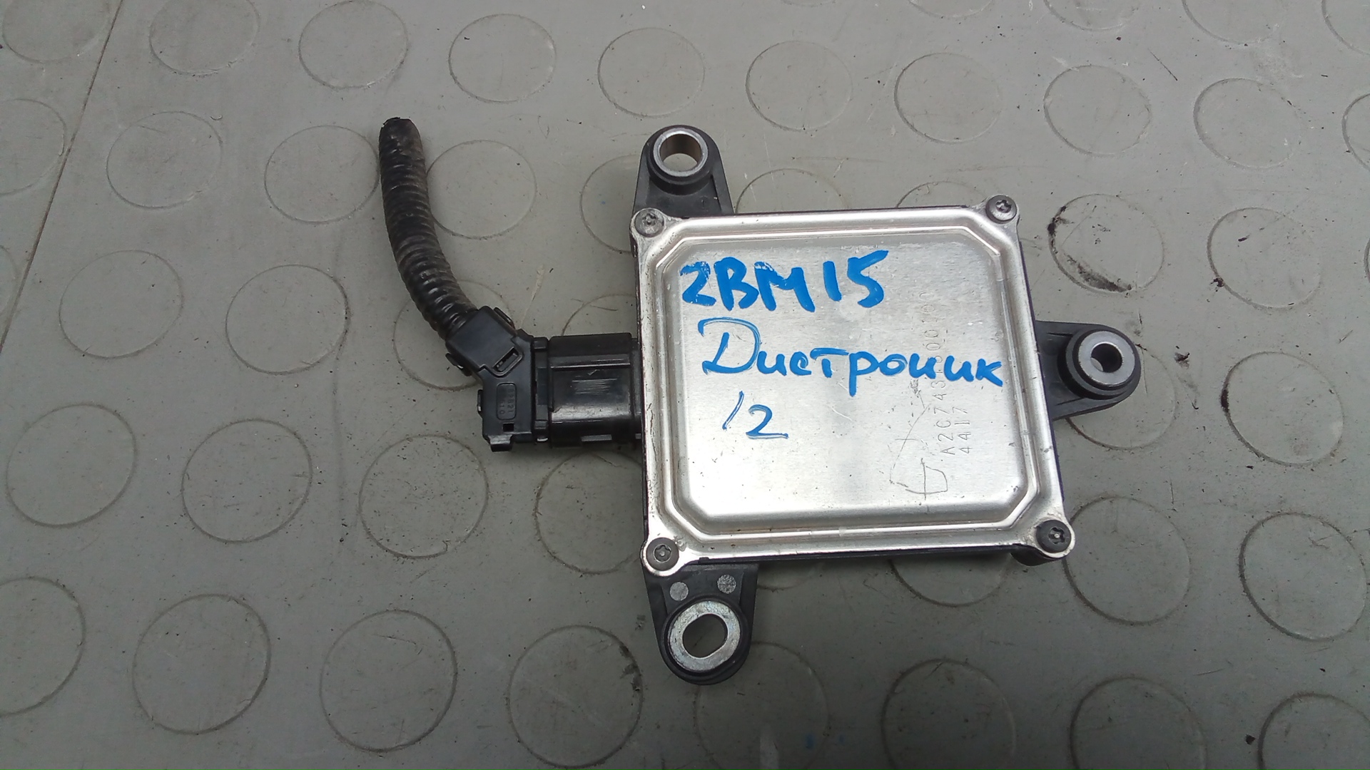 Дистроник Lexus NX