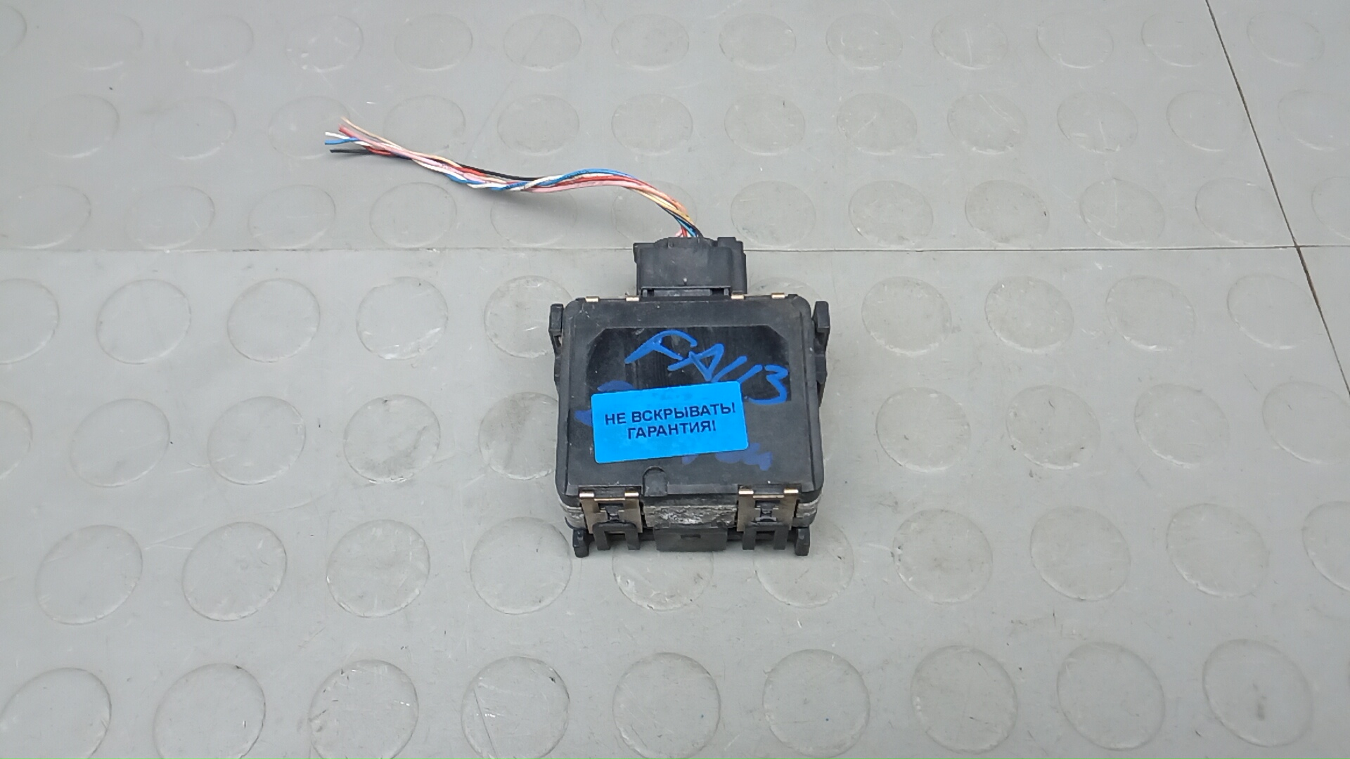 Дистроник Nissan Qashqai J11