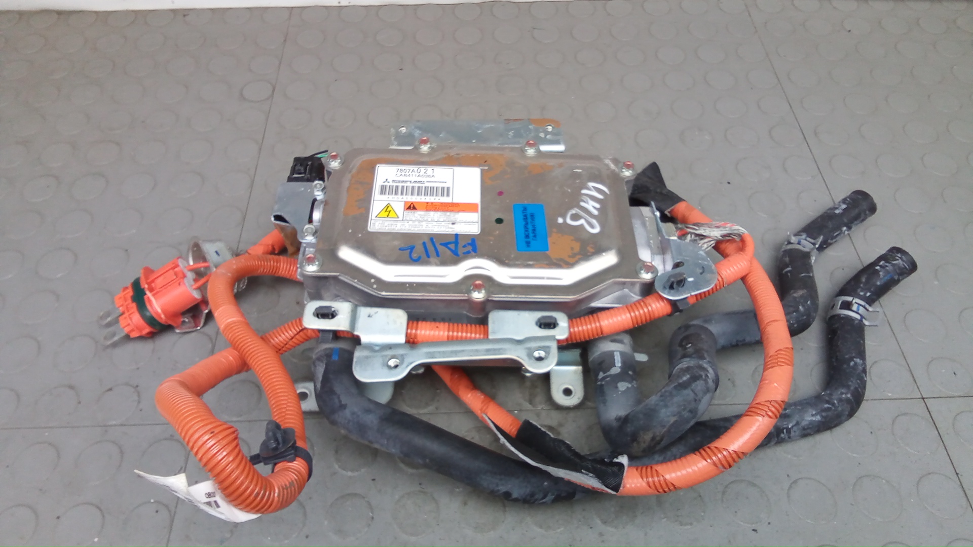 Инвертор Mitsubishi Outlander 3 GF0W