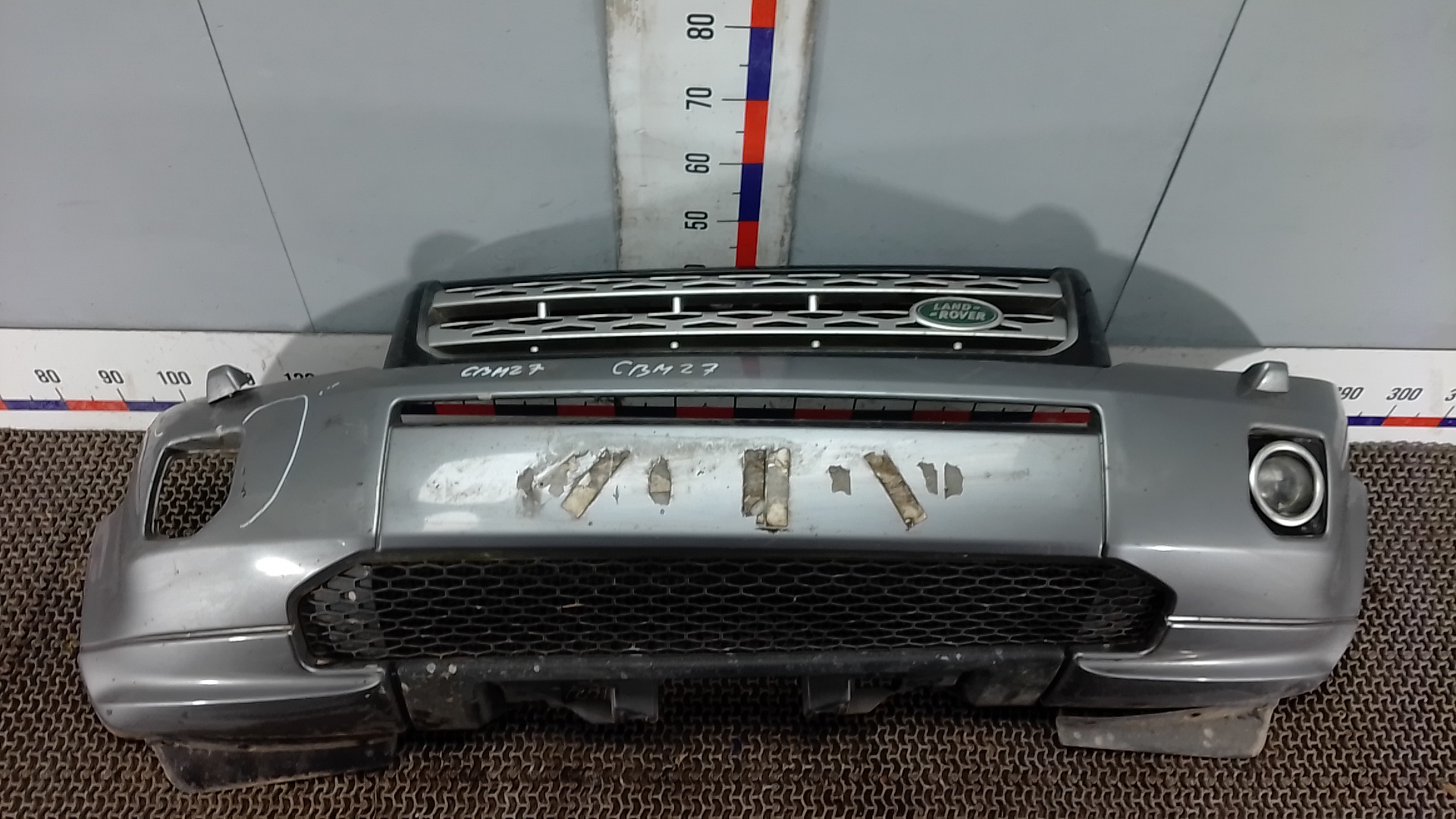 Бампер передний Land Rover Freelander 2