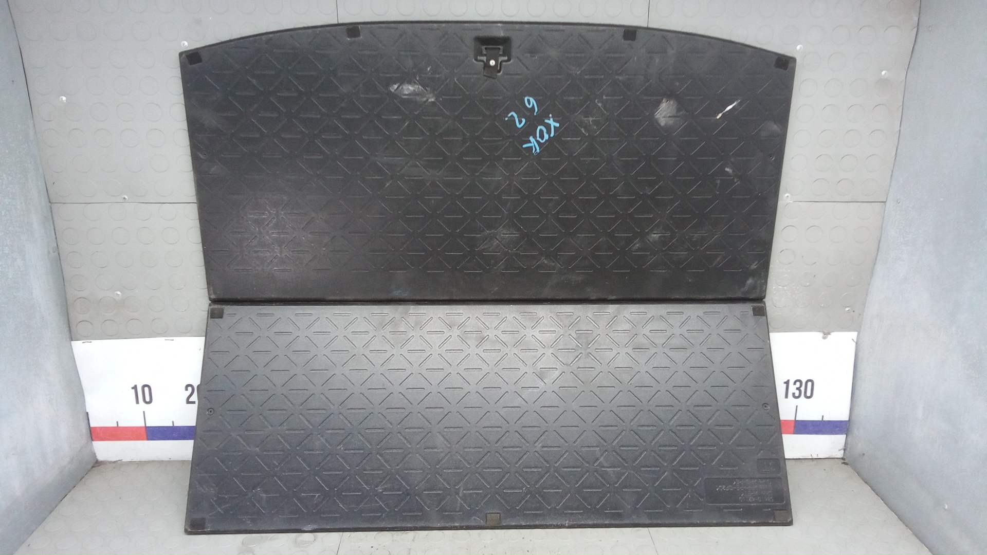 Ковер багажника Toyota RAV4 XA50