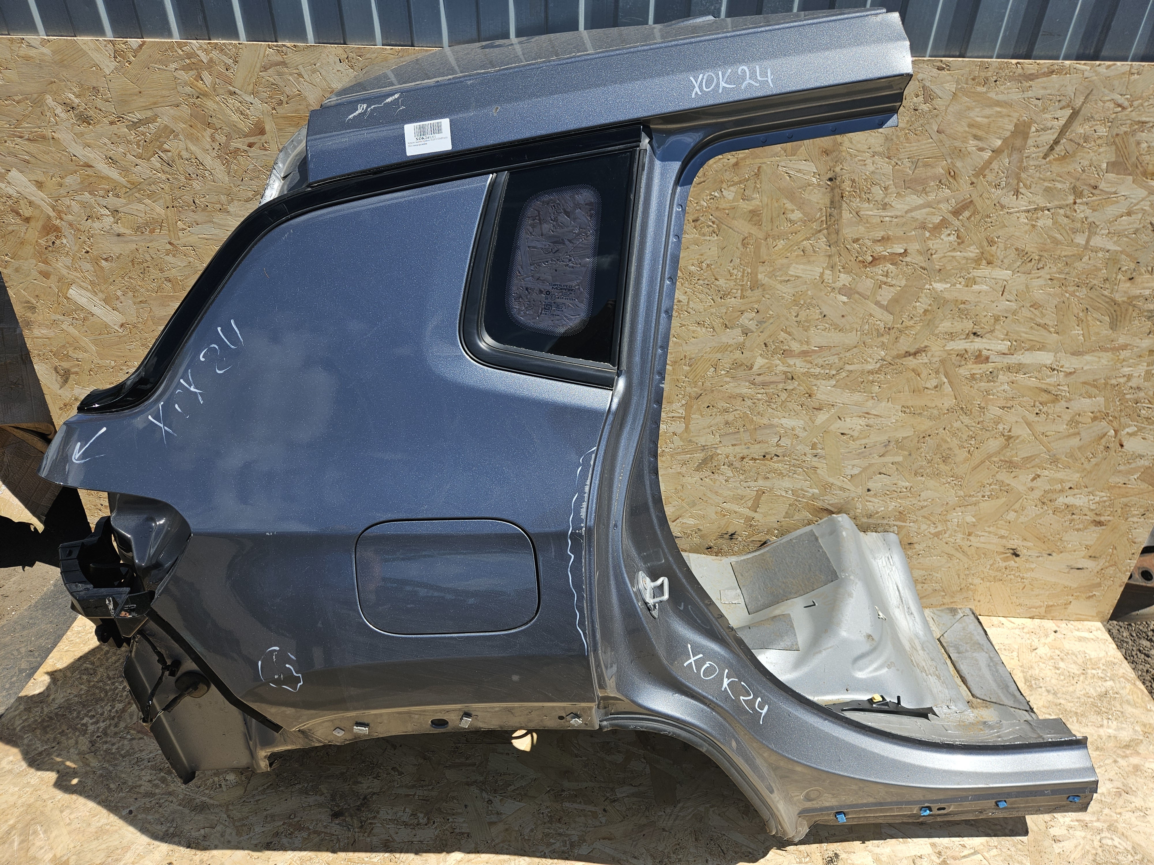 Крыло заднее правое Jeep Compass MP52