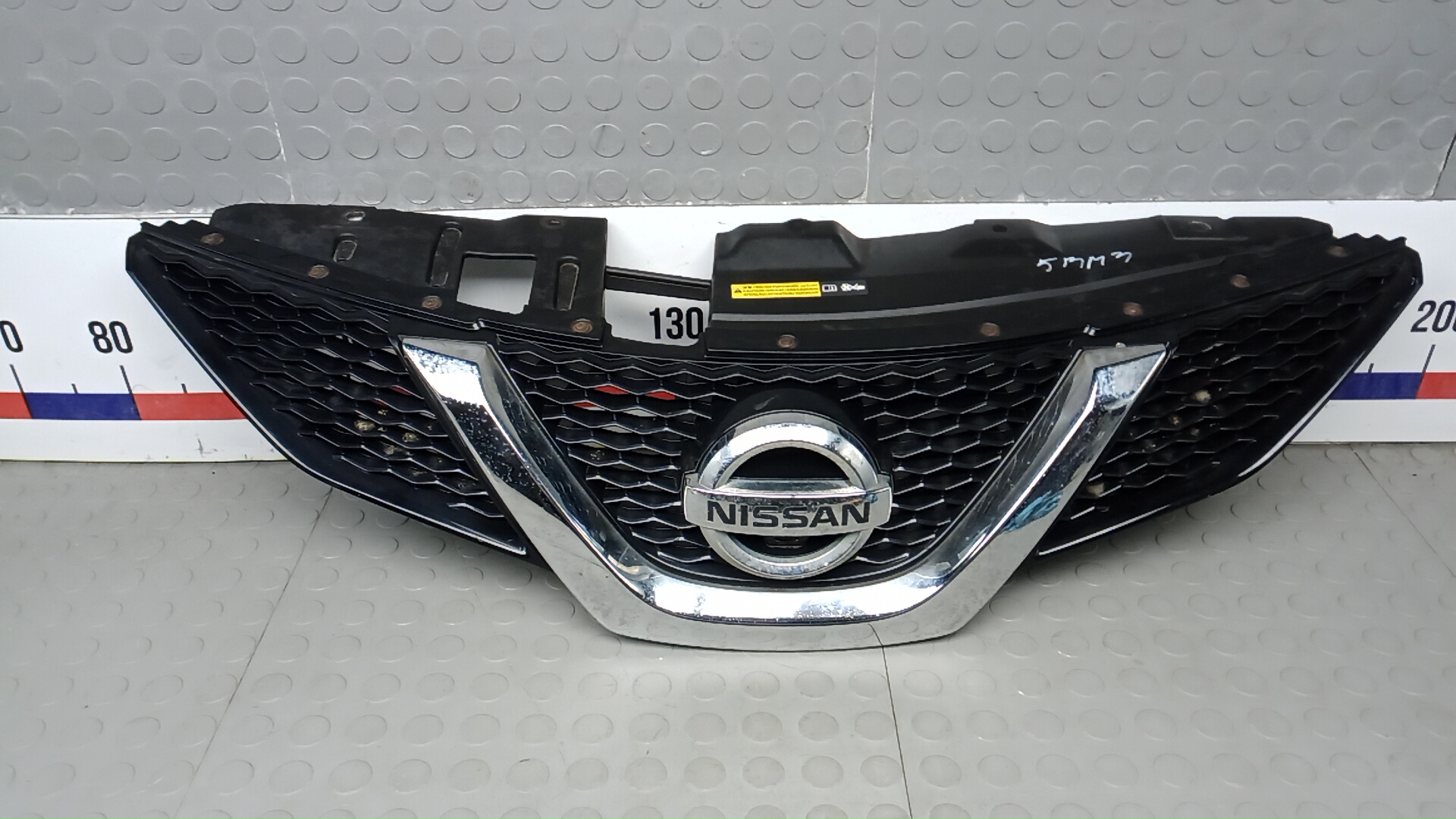 Решетка радиатора Nissan Qashqai J11