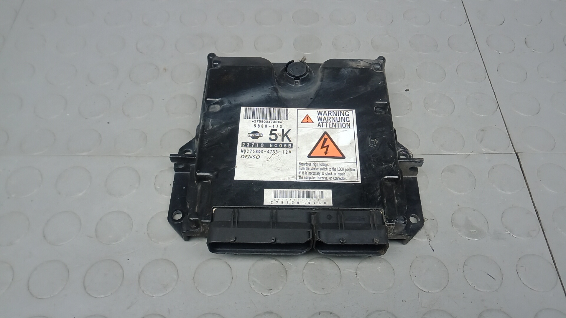 Блок управления двс Nissan Pathfinder R51